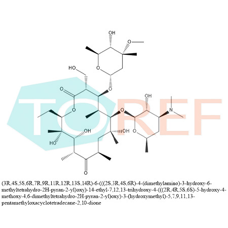 红霉素EP杂质A，红霉素EP杂质A标准品，红霉素EP杂质A对照品
