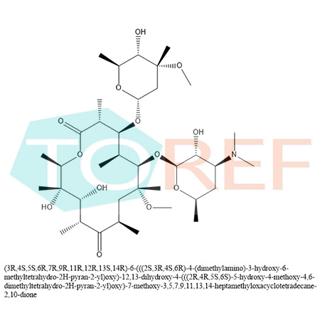 克拉霉素EP杂质B,克拉霉素EP杂质B标准品,克拉霉素EP杂质B对照品