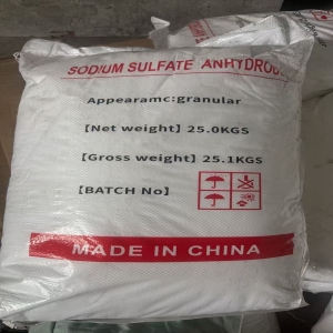 硫酸氢钠又称酸式硫酸钠主要用作矿物分解助熔剂、消毒剂、酸性染料助染剂及厕所清洁剂