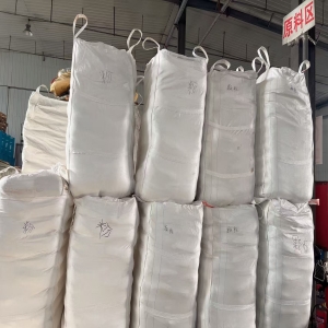 硫酸氢钠又称酸式硫酸钠主要用作矿物分解助熔剂、消毒剂、酸性染料助染剂及厕所清洁剂