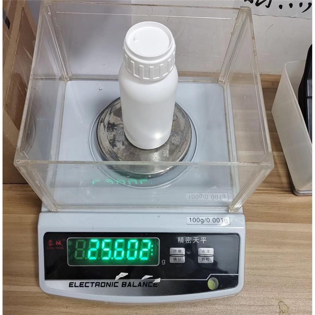 5-氯-2-氨基噻唑[5,4-B]并吡啶