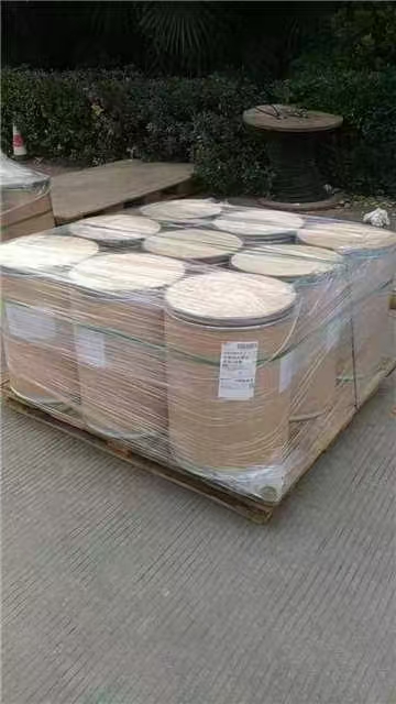 三聚甘油二硬脂酸酯  聚甘油-3 二硬脂酸酯 94423-19-5  原料