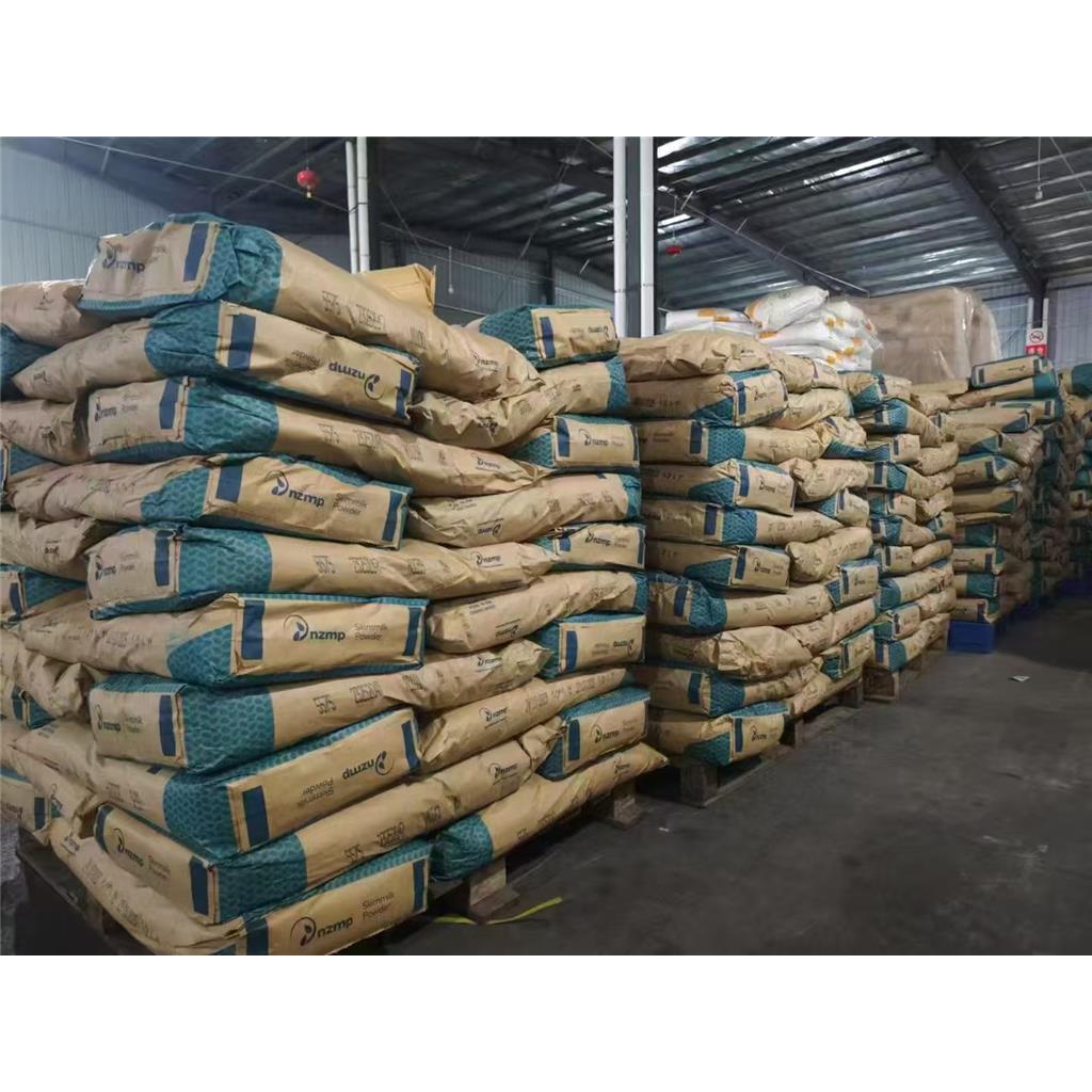 三聚甘油二硬脂酸酯  聚甘油-3 二硬脂酸酯 94423-19-5  原料