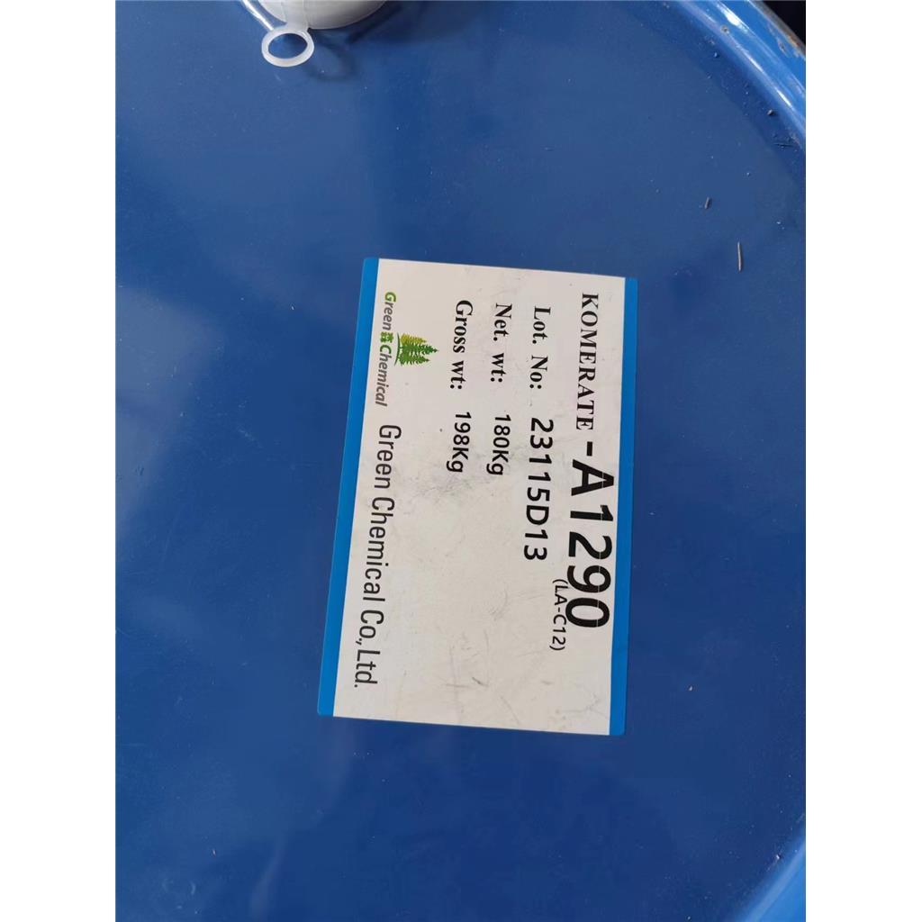 丙烯酸月桂酯、丙烯酸十二酯LA