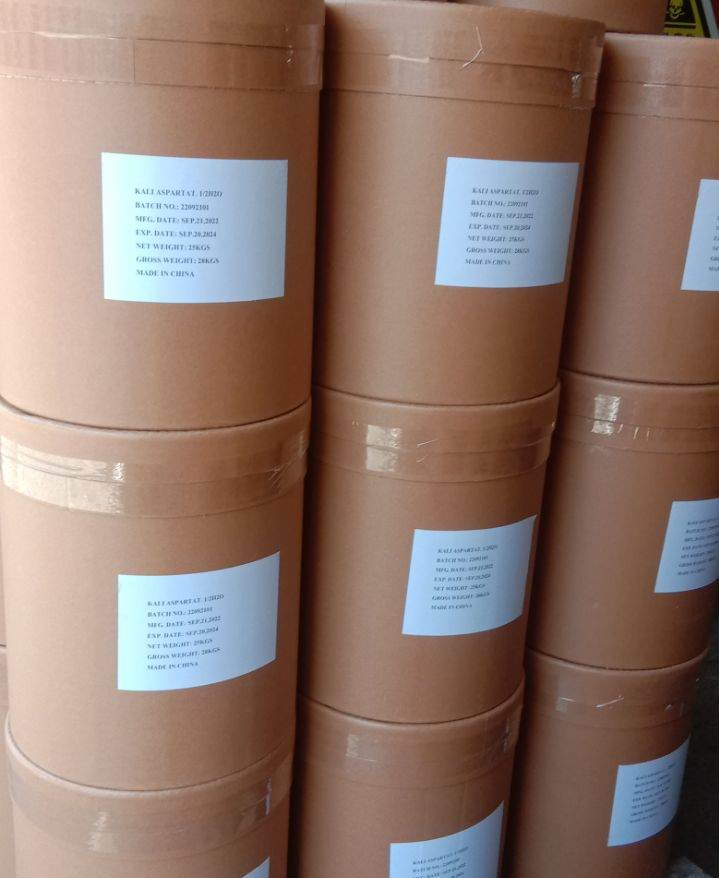 2-氨基异丁酸甲酯盐酸盐