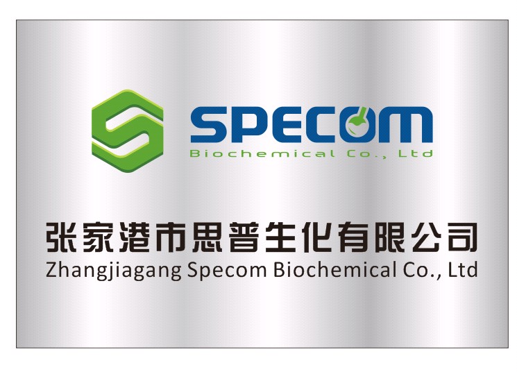 2-氨基异丁酸甲酯盐酸盐