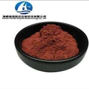 2-氨基苯甲酰胺