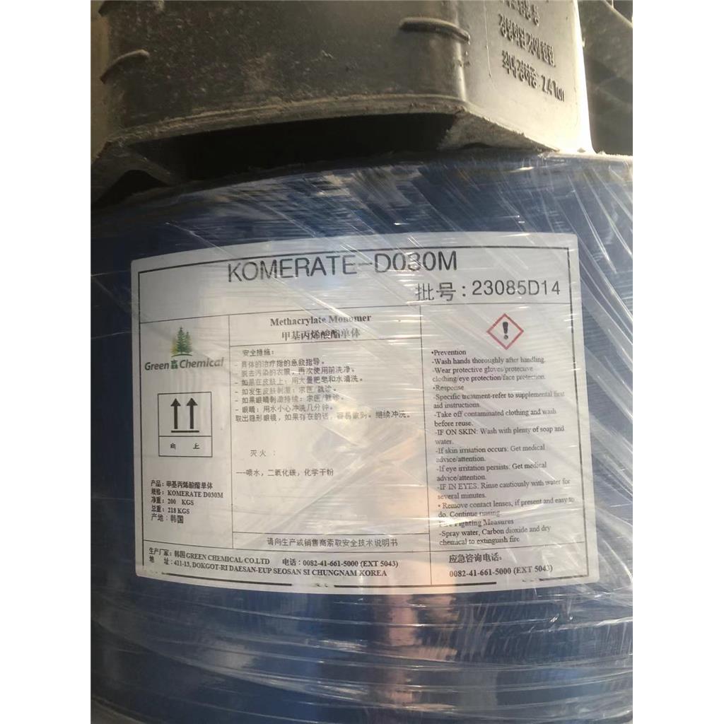 乙氧基化双酚A二甲基丙烯酸酯 