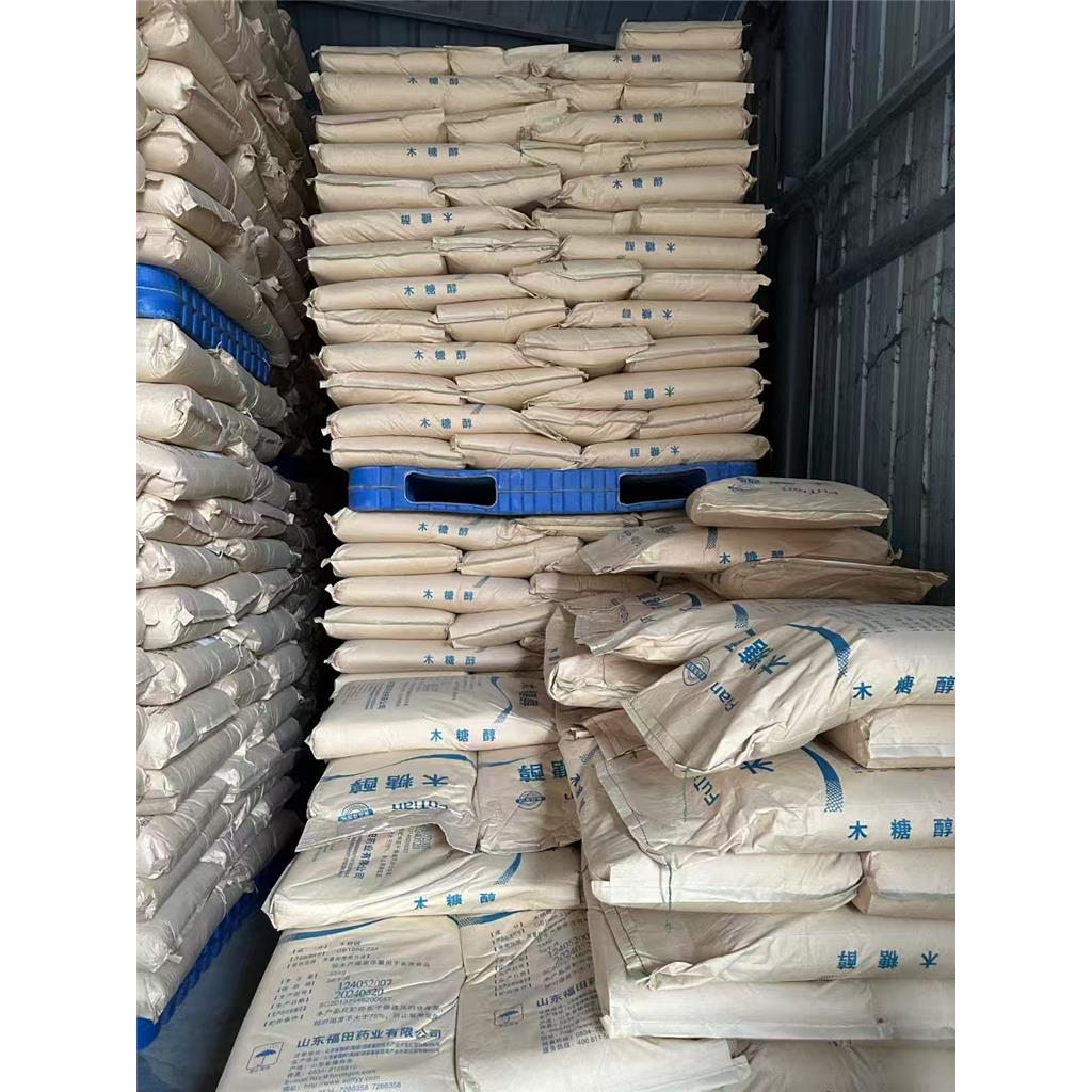 聚甘油脂肪酸酯   三聚甘油硬脂酸酯  67784-82-1  原料