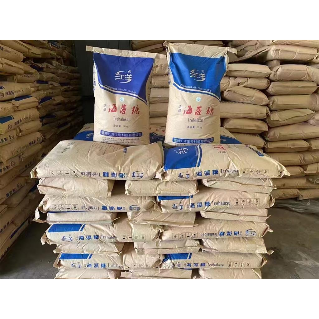 聚甘油脂肪酸酯   三聚甘油硬脂酸酯  67784-82-1  原料