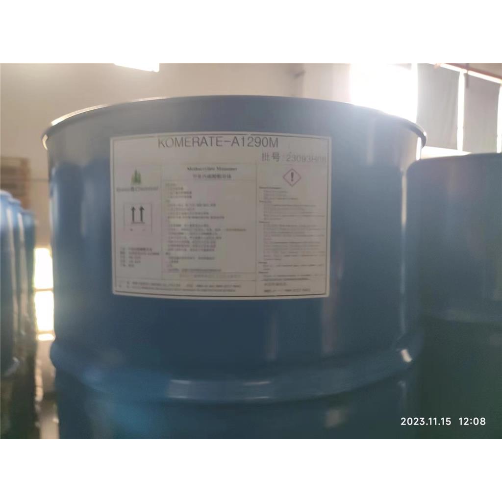 甲基丙烯酸月桂酯LMA混