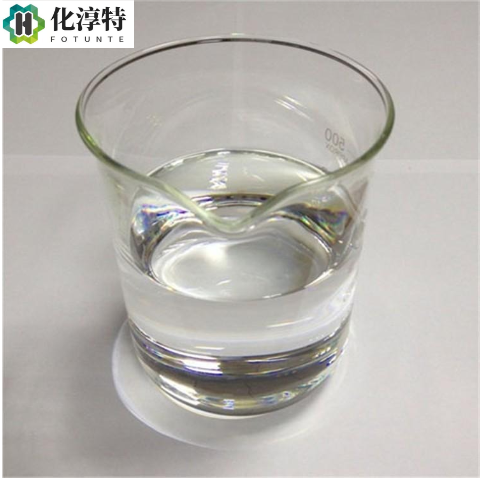 亚磷酸三苯酯，101-02-0 TPPi PVC 辅助热稳定剂抗氧剂