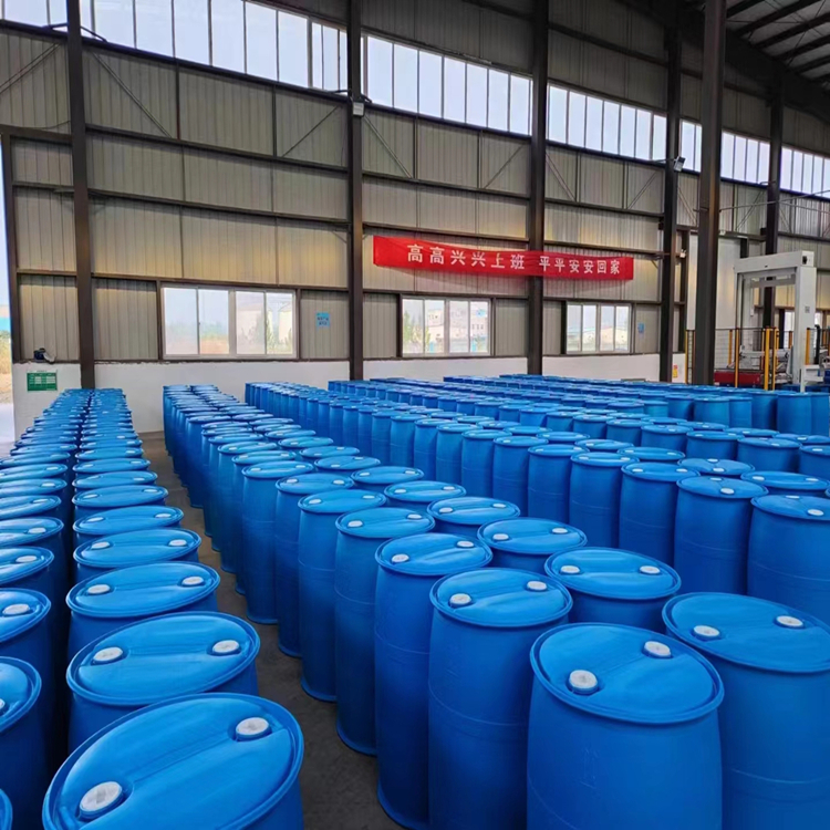 5%氨基寡糖素可溶液剂(5%氨基寡糖素水剂)厂家