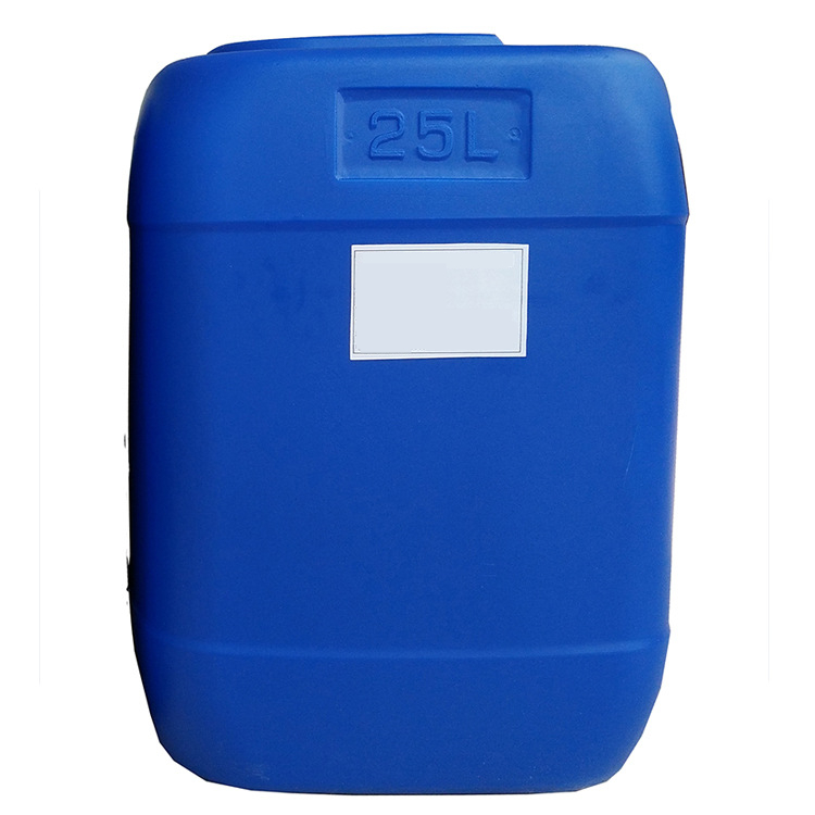 5%氨基寡糖素可溶液剂(5%氨基寡糖素水剂)厂家