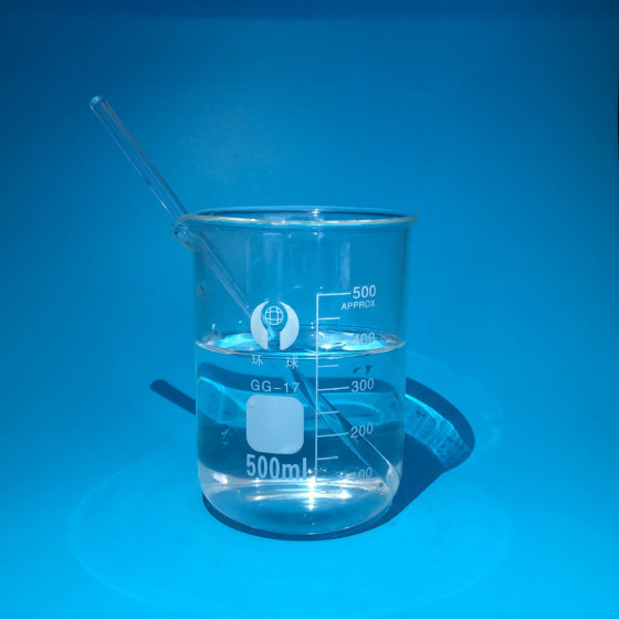 N-正丁基二乙醇胺