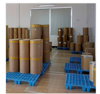 丁基羟基茴香醚