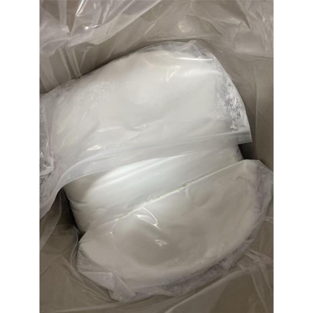 2,2'-二硫二吡啶，2,2'-Dithiodipyridine