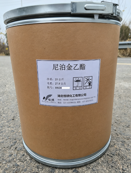 尼泊金乙酯；羟苯乙酯；对羟基苯甲酸乙酯