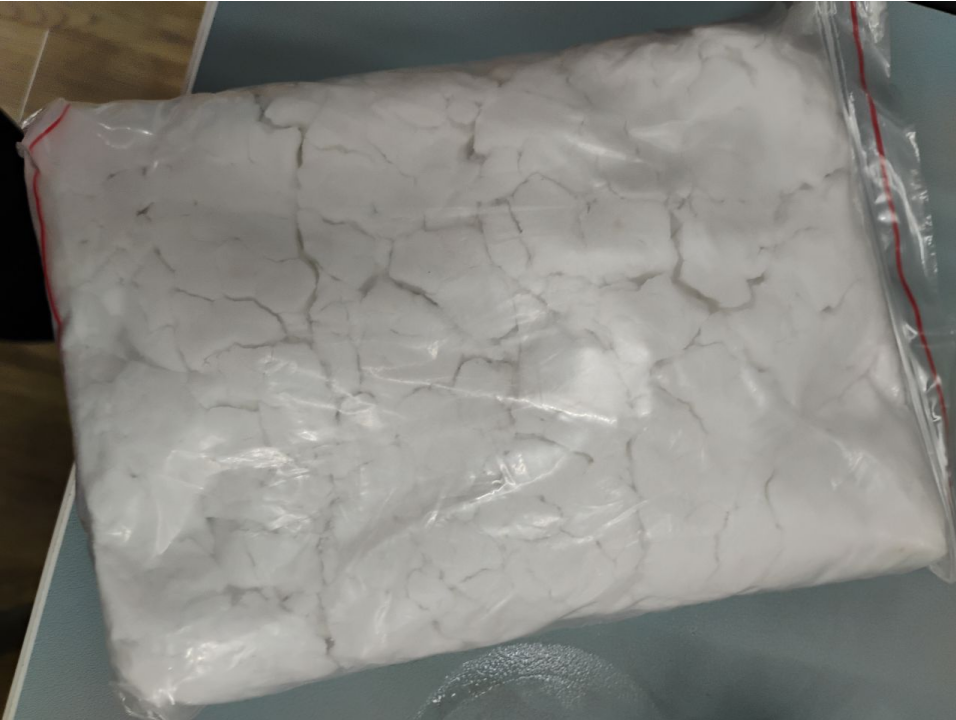   三聚硫氰酸三钠盐 17766-26-6 重金属排除剂 