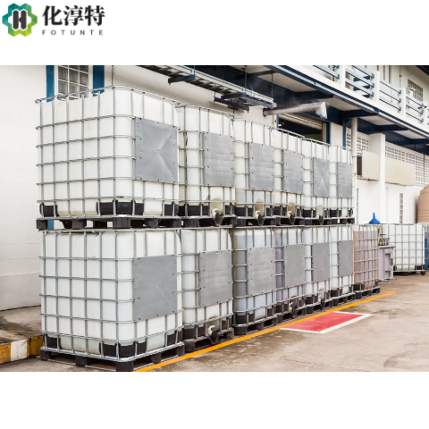 1H-苯并三唑钠,15217-42-2 BTA-S 50% 铜缓蚀剂 水处理剂