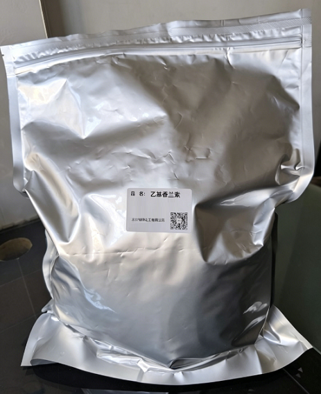 乙基香兰素；乙基香草醛；3-乙氧基-4-羟基苯甲醛