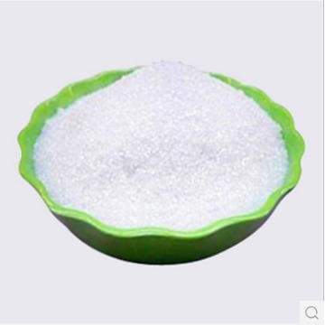 4-丙烯酰氧基-2-羟基二苯甲酮，2-Hydroxy-4-acryloyloxybenzophenone