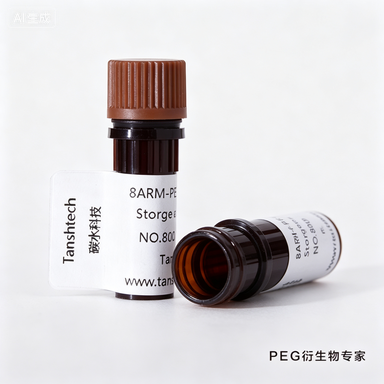 DSPE-PEG-GalNAc 肝靶向修饰脂质