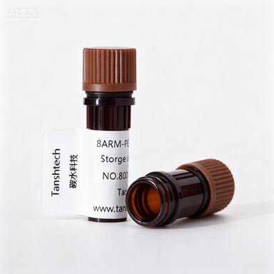 DMG-PEG-Glucose 葡萄糖修饰脂质