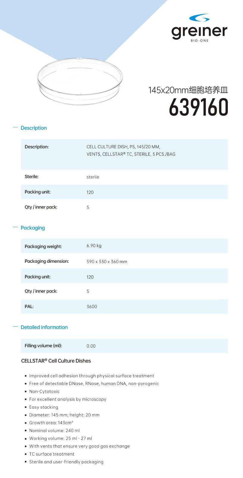 639160.jpg 639160.jpg