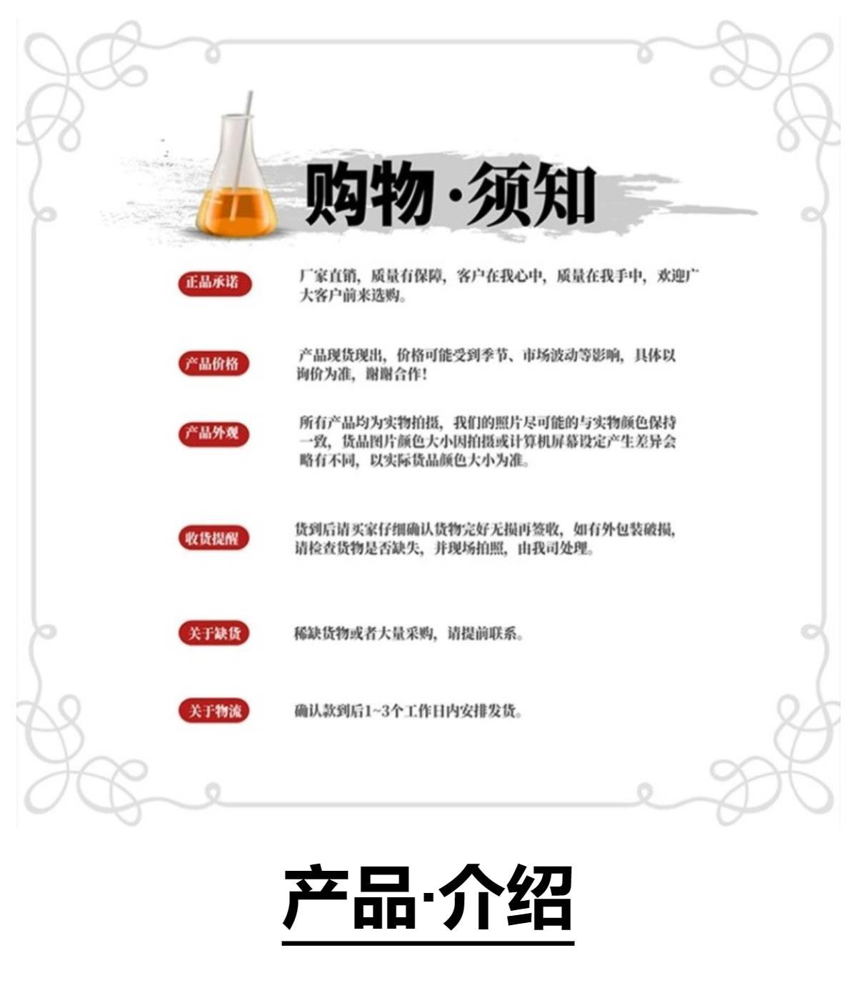 FotoJet (3).jpg