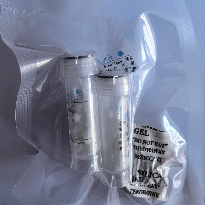 三肽-1/72957-37-0/GHK/Tripeptide-1；Kollaren,Prezatide；Oligopeptide 1；Oligopeptide-1