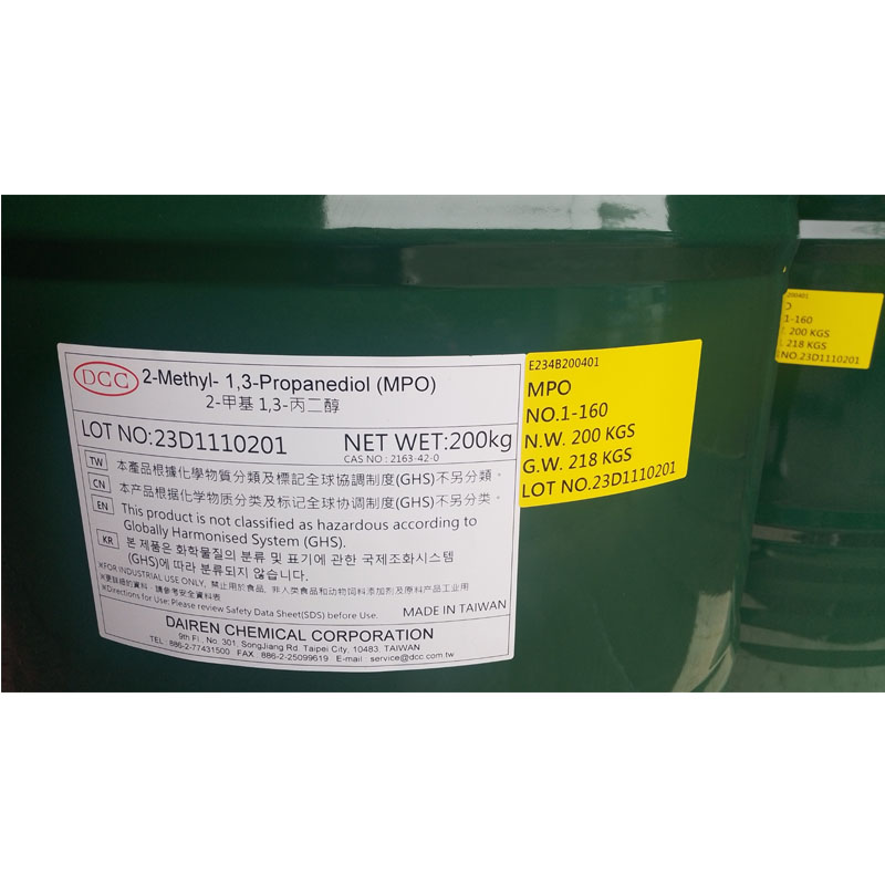 甲基丙二醇大连代理    一桶1起订    200kg/桶