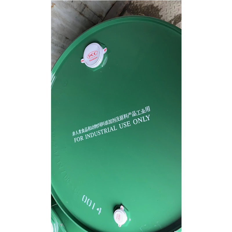 甲基丙二醇大连代理    一桶1起订    200kg/桶