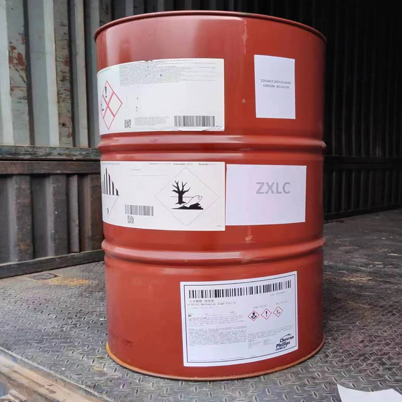 正辛硫醇梨树原装桶   一桶起订    165kg/桶