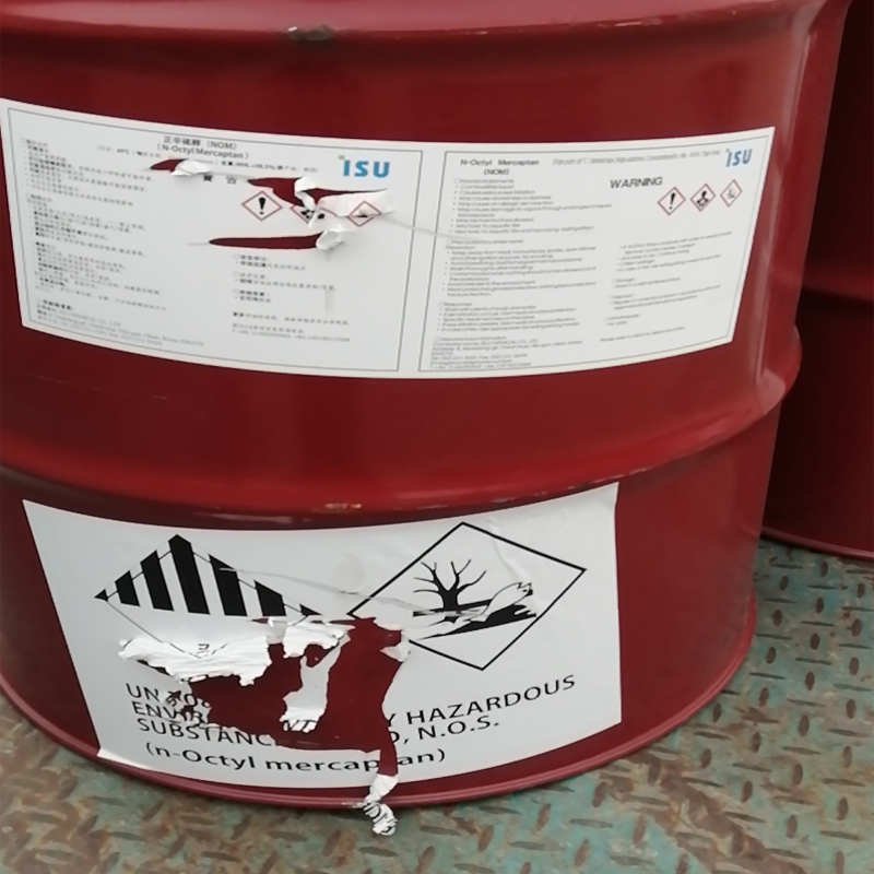 正辛硫醇梨树原装桶   一桶起订    165kg/桶