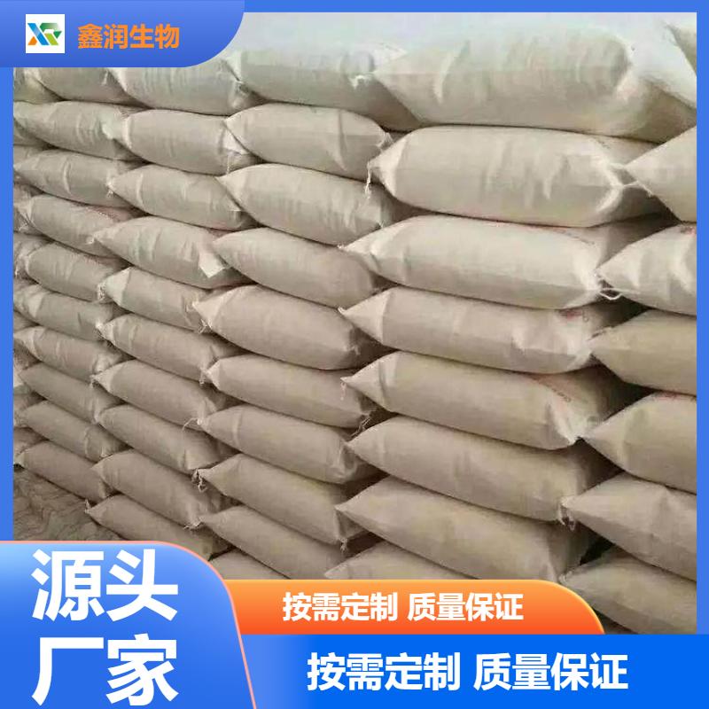 氧化镁  橡胶塑料填充补强剂