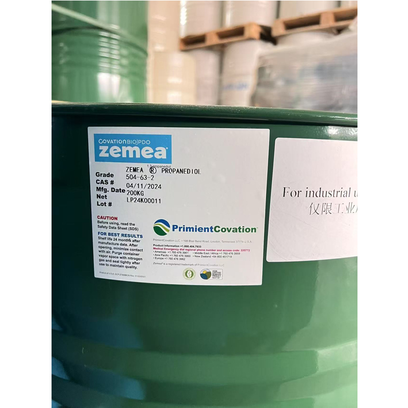 1,3-丙二醇杜邦桶装   国标99.8%   工业级  化妆品级