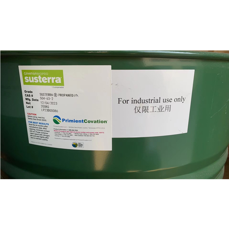 1,3-丙二醇杜邦桶装   国标99.8%   工业级  化妆品级