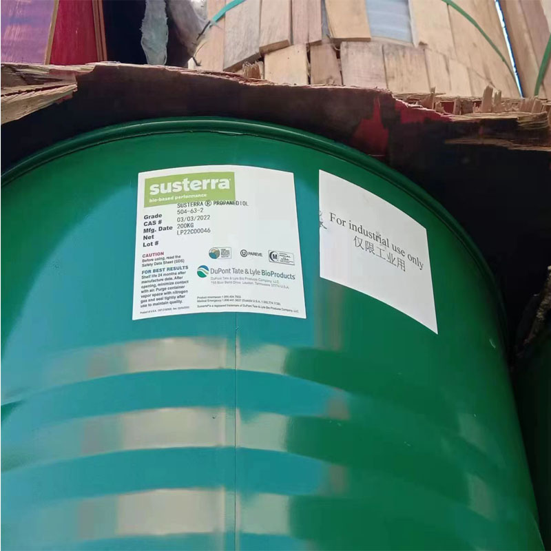 1,3-丙二醇杜邦桶装   国标99.8%   工业级  化妆品级