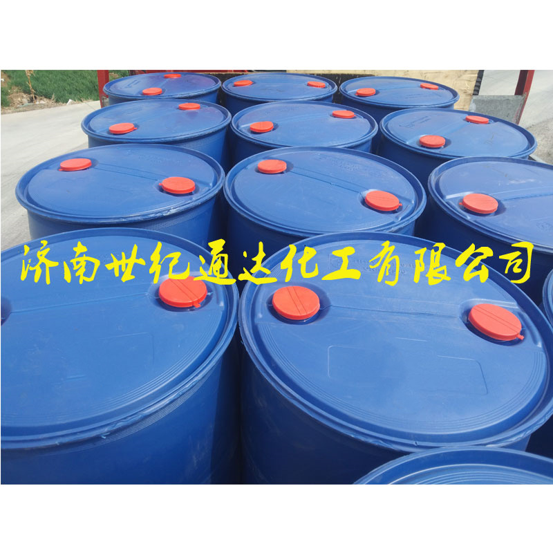 甲醇国标厂家   工业级代理   67-56-1