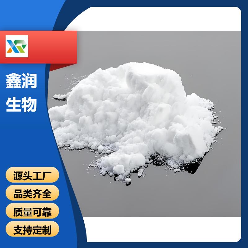 氯化钾  工业级电解质原料