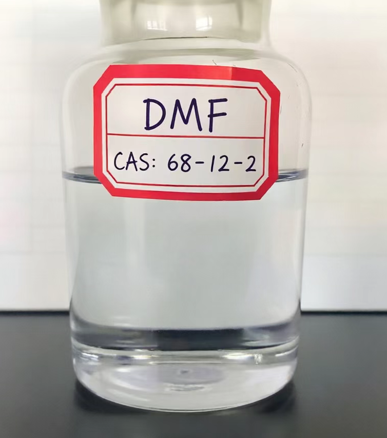 N,N-二甲基甲酰胺DMF