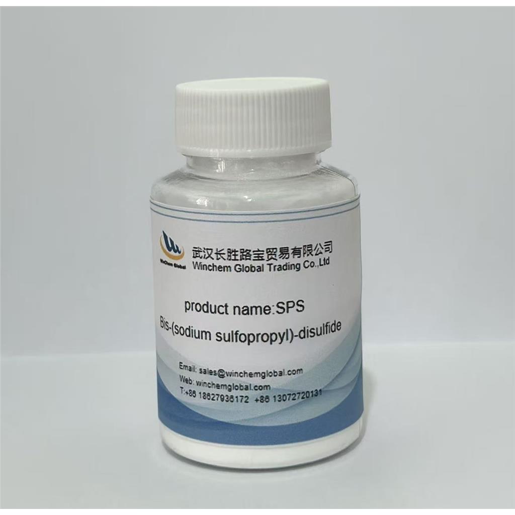 聚二硫二丙烷磺酸钠 SPS