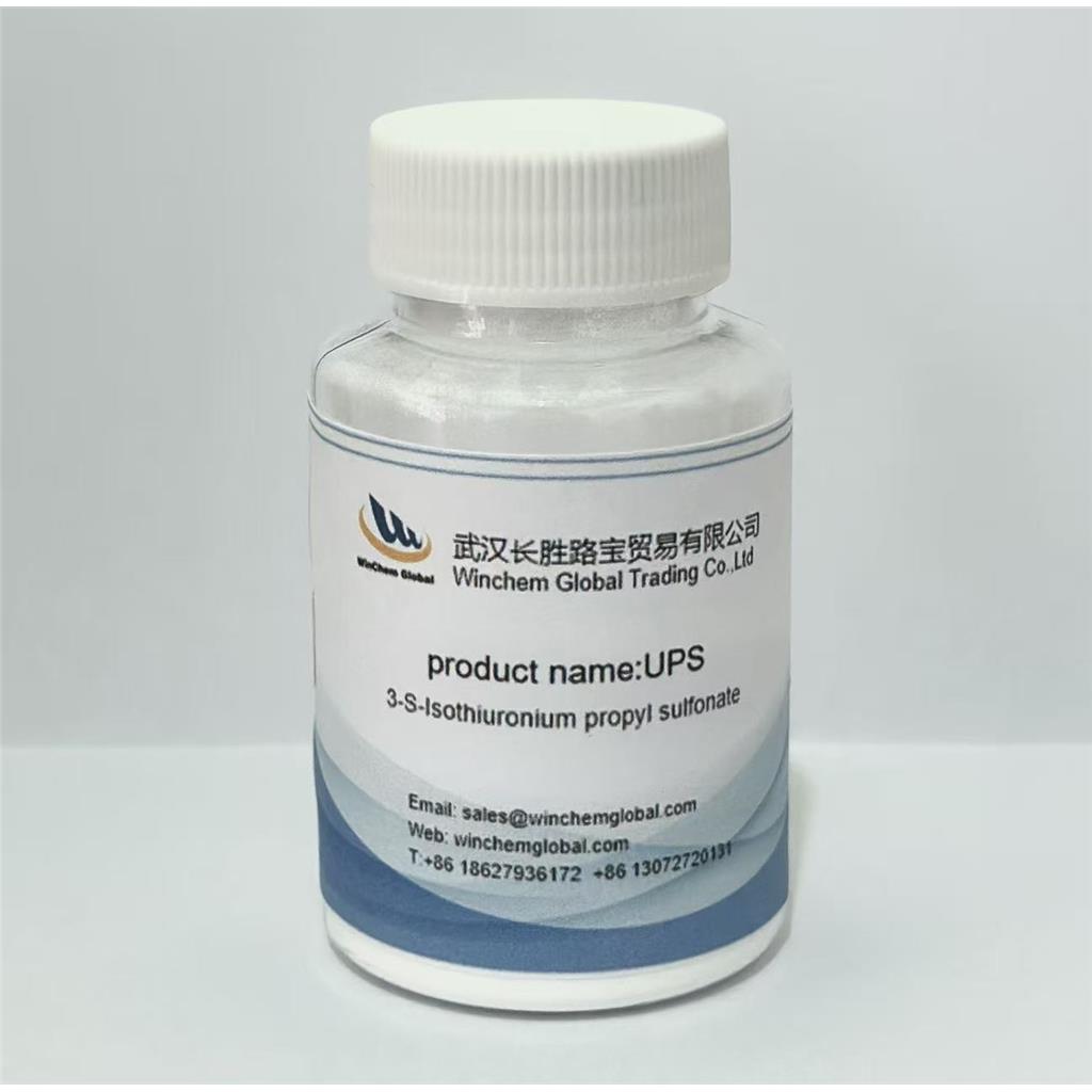 异硫脲丙酸内盐UPS 21668-81-5