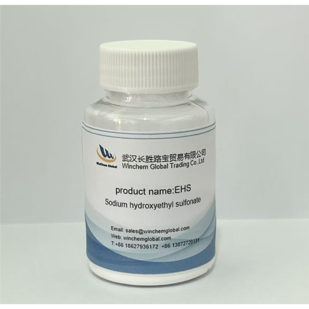 羟乙基磺酸钠 EHS 1562-00-1