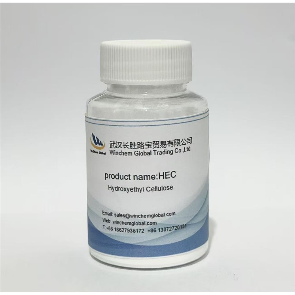 羟乙基纤维素HEC