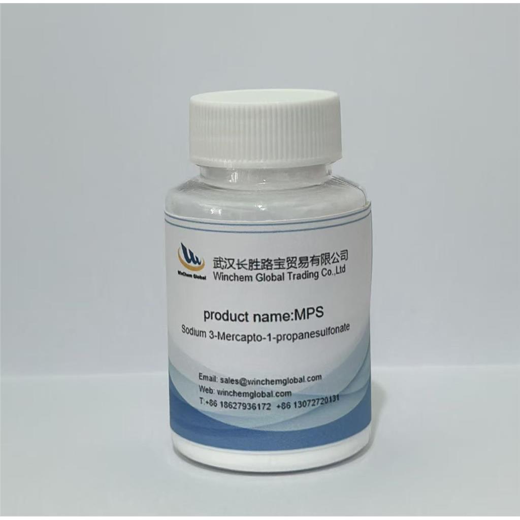 3-巯基-1-丙烷酸钠 MPS 17636-10-1