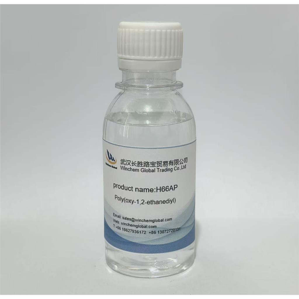 高碱增溶剂H66AP 66057-30-5
