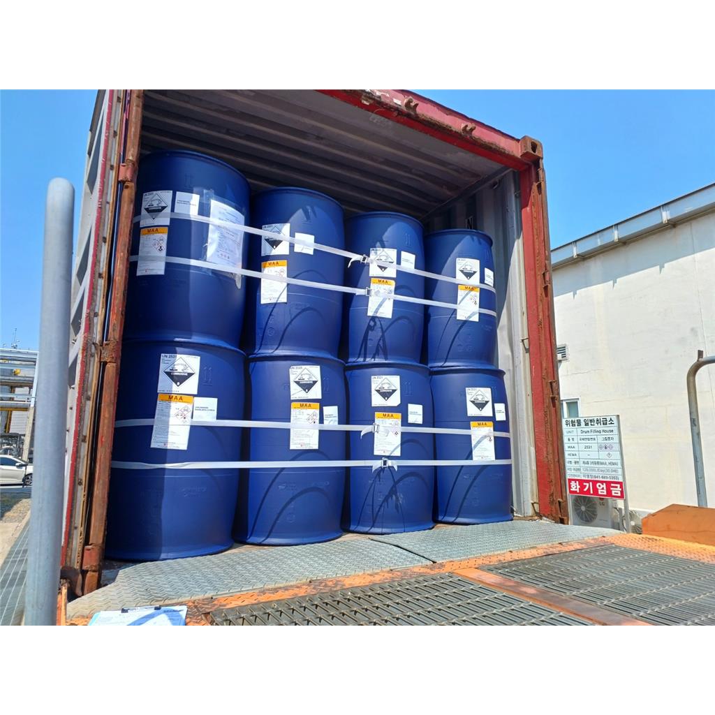 甲基丙烯酸羟乙酯HEMA