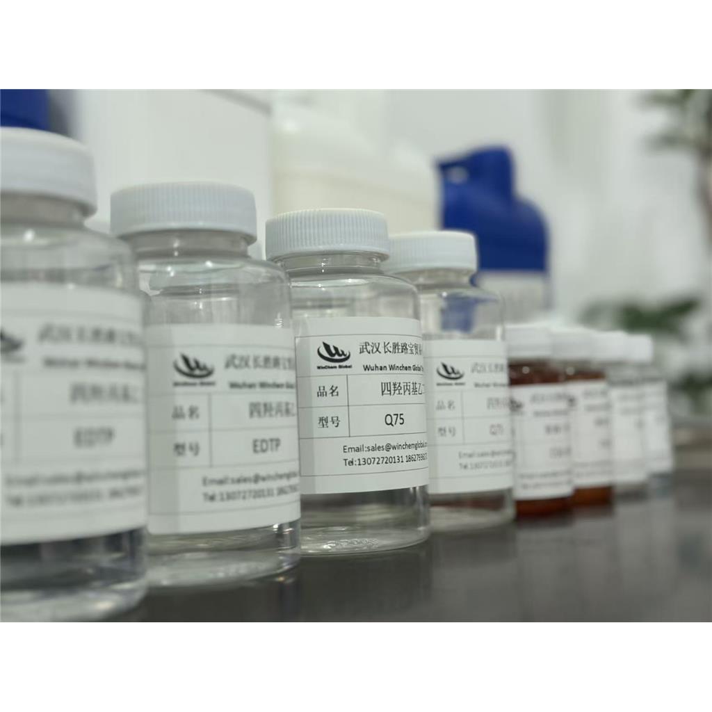 振动研磨抛光剂CSG-ZP40